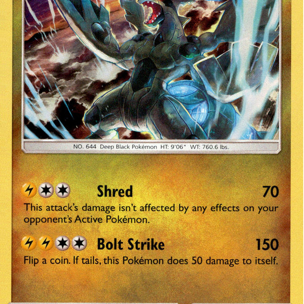 Zekrom - 46/70 - Dragon Majesty