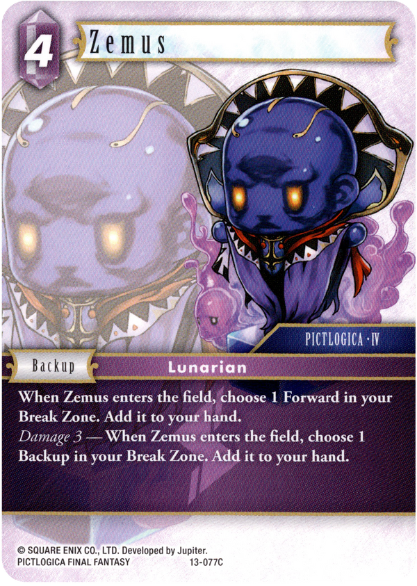 Zemus - 13-077C - Opus XIII - Card Cavern