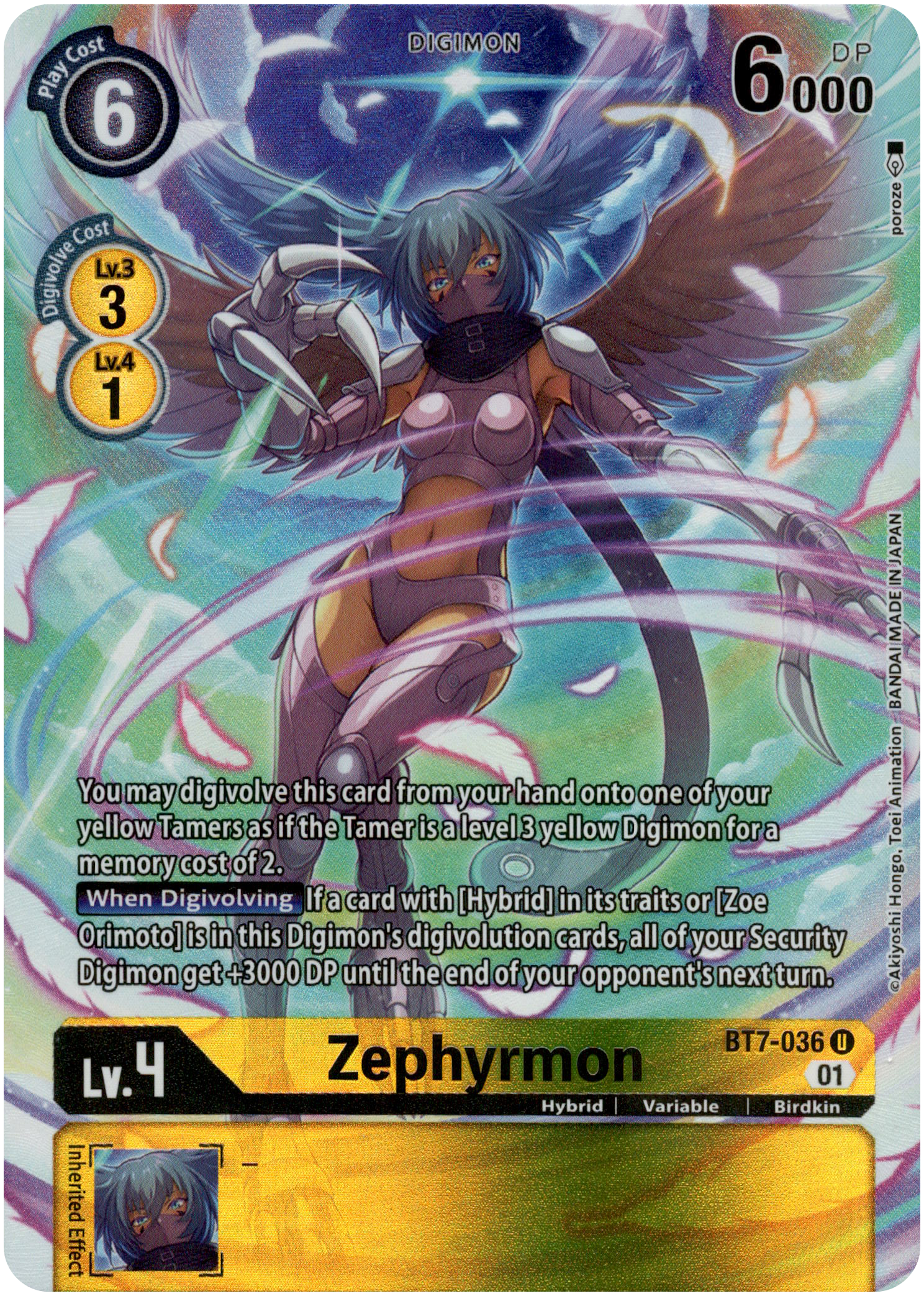 Zephyrmon Alternate Art - BT7-036 U - Dimensional Phase - Foil - Card Cavern