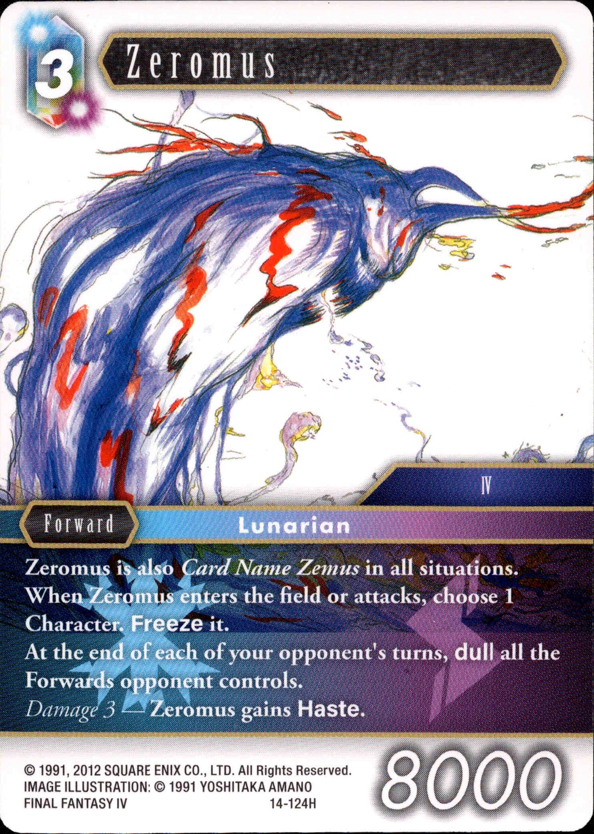 Zeromus - 14-124H - Opus XIV - Card Cavern