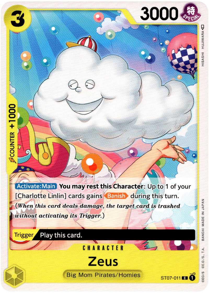 zeus pokemon card Zeus - ST07-011