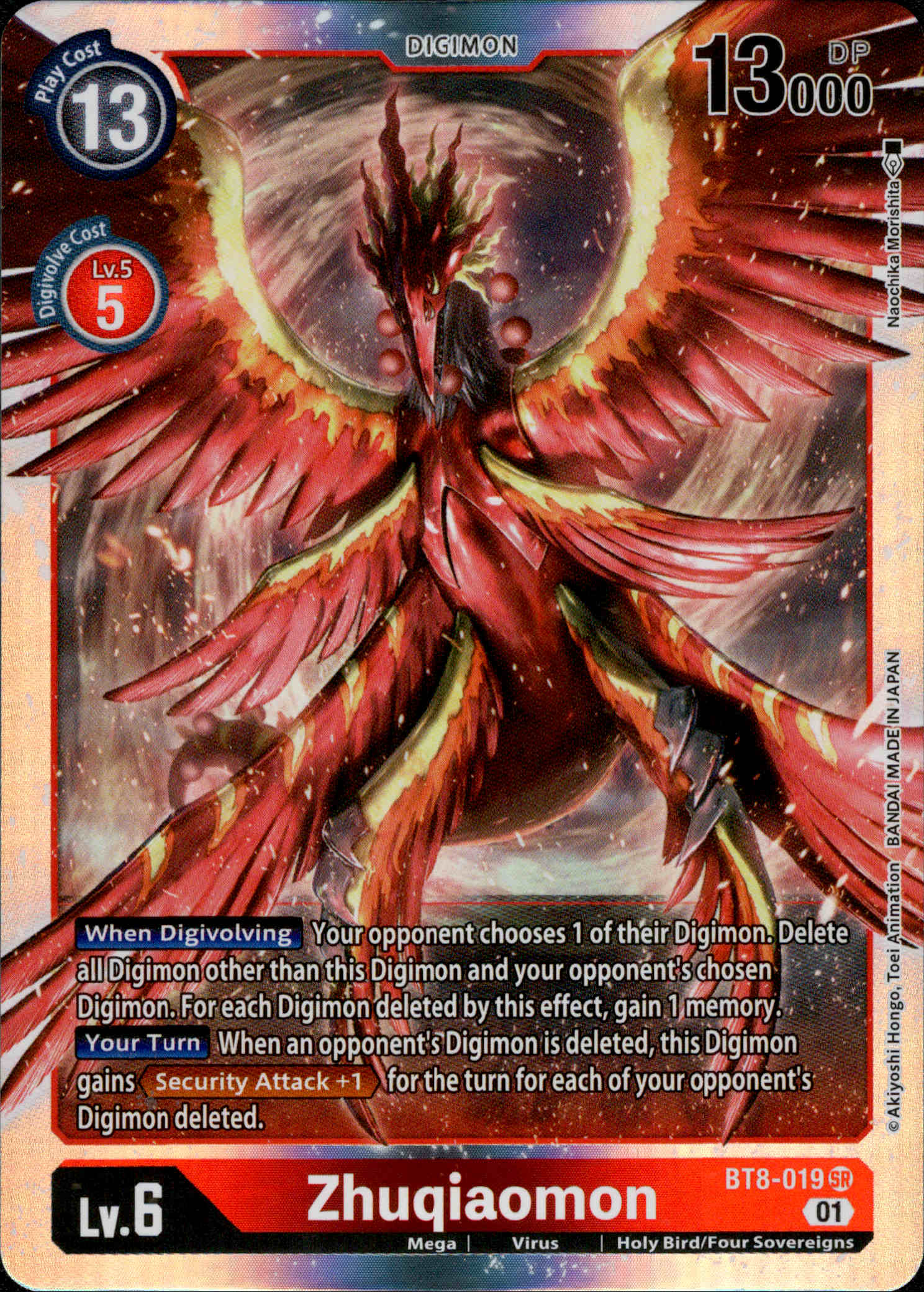 Zhuqiaomon - BT8-019 SR - New Awakening - Foil - Card Cavern