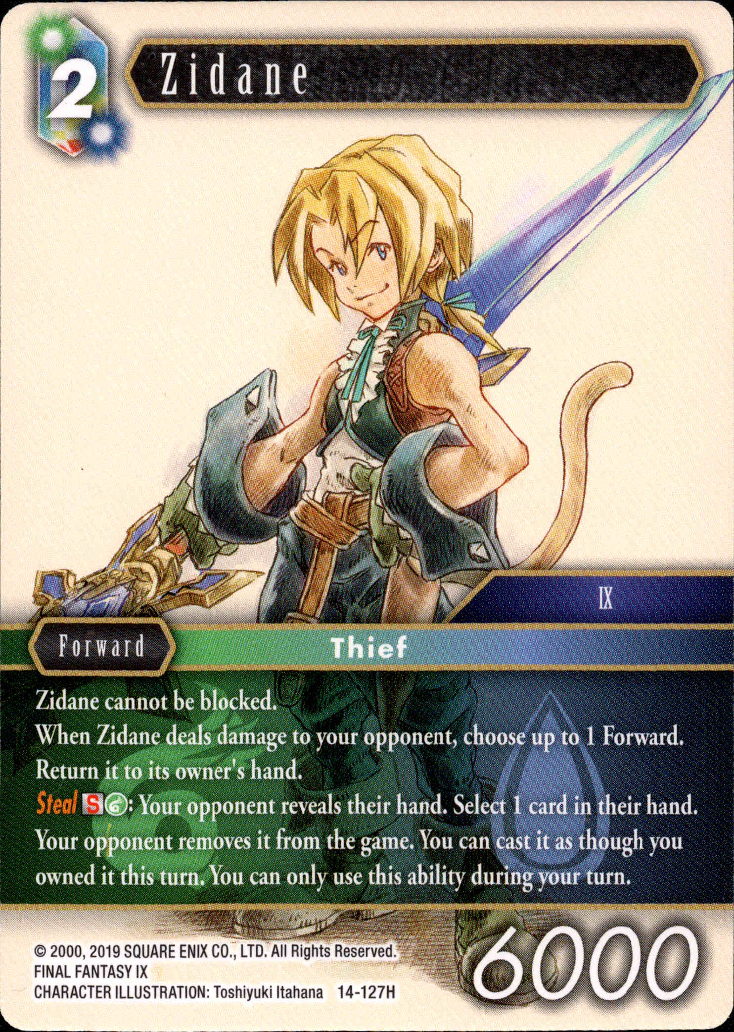 Zidane - 14-127H - Opus XIV - Card Cavern