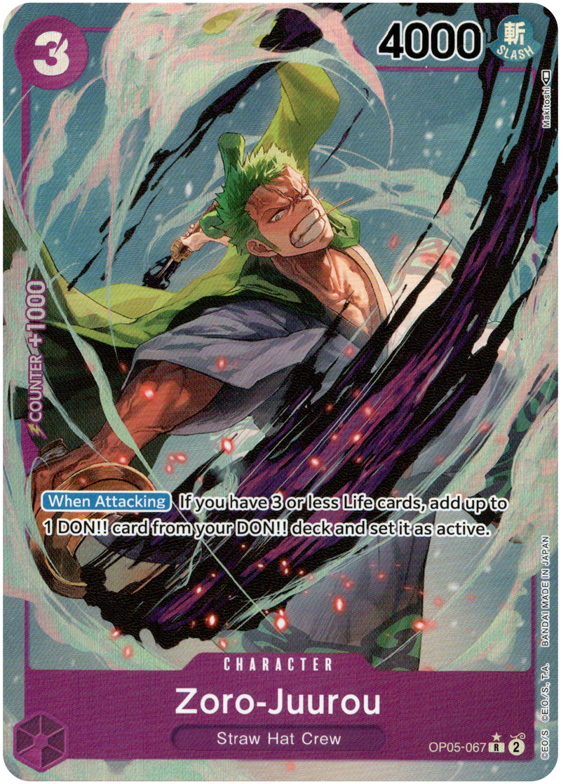 Zoro-Juurou Alternate Art - OP05-067 - Awakening of the New Era