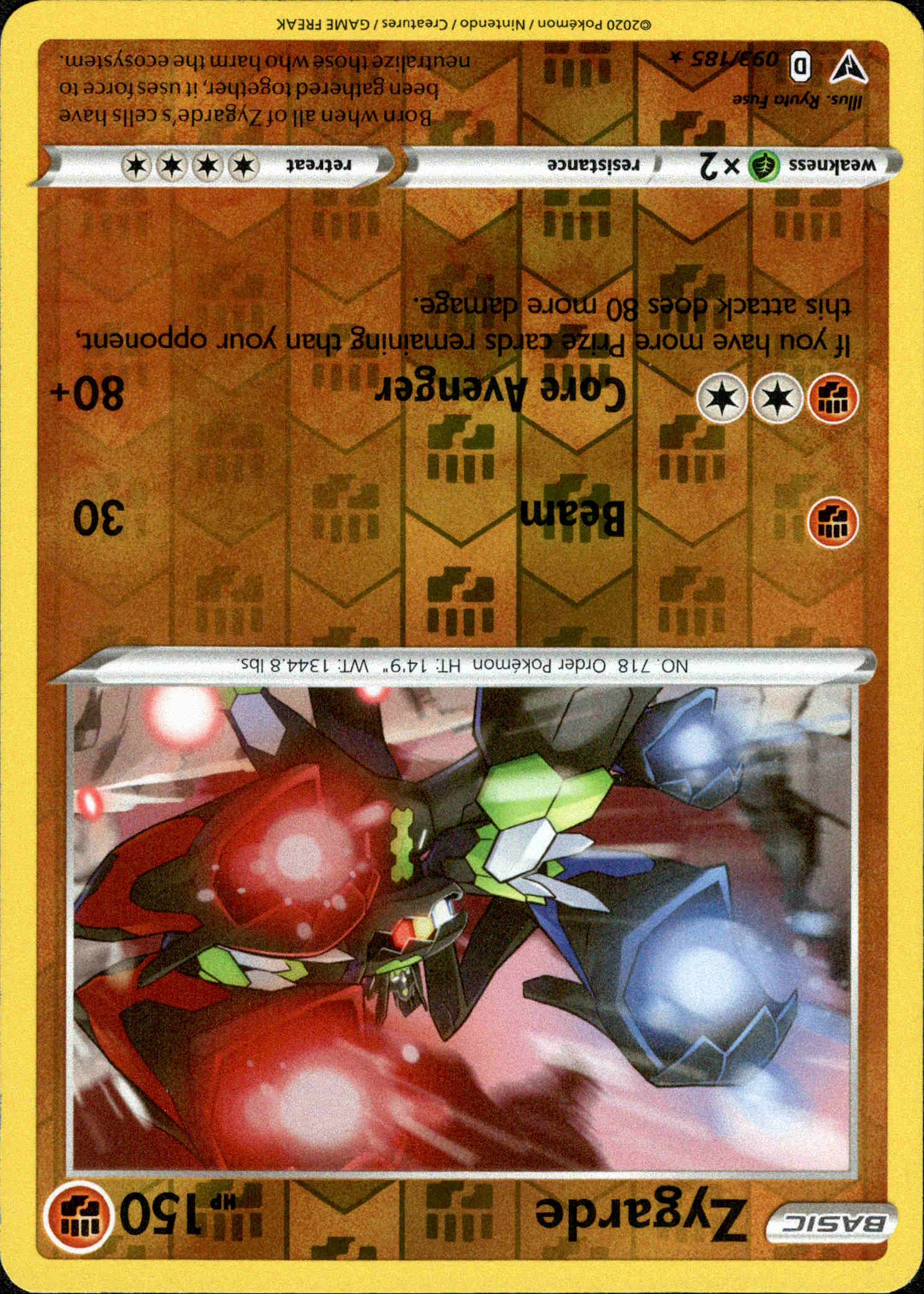 Zygarde - 093/185 - Vivid Voltage - Reverse Holo - Card Cavern