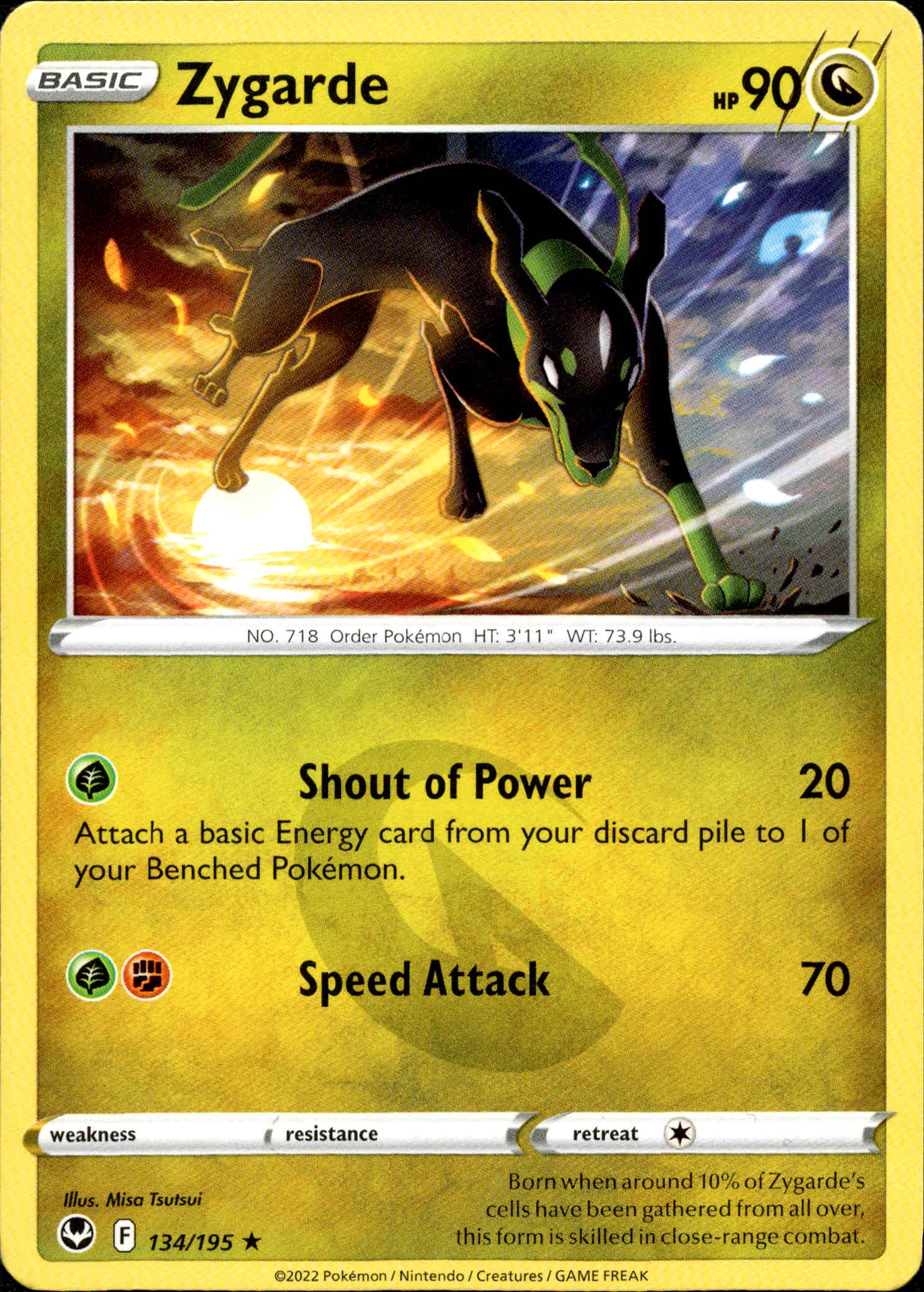 Zygarde - 134/195 - Silver Tempest - Card Cavern