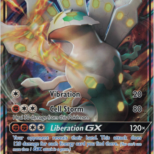 Zygarde GX - SM122 - Jumbo Card – Card Cavern Trading Cards, LLC