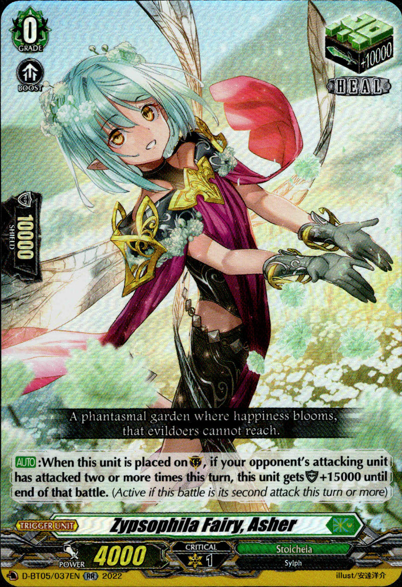 Zypsophila Fairy, Asher - D-BT05/037 - Triumphant Return of the Brave Heroes - Card Cavern