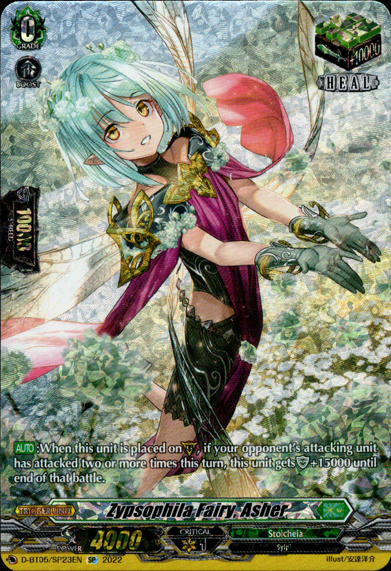 Zypsophila Fairy, Asher - D-BT05/SP23 - Triumphant Return of the Brave Heroes - Card Cavern