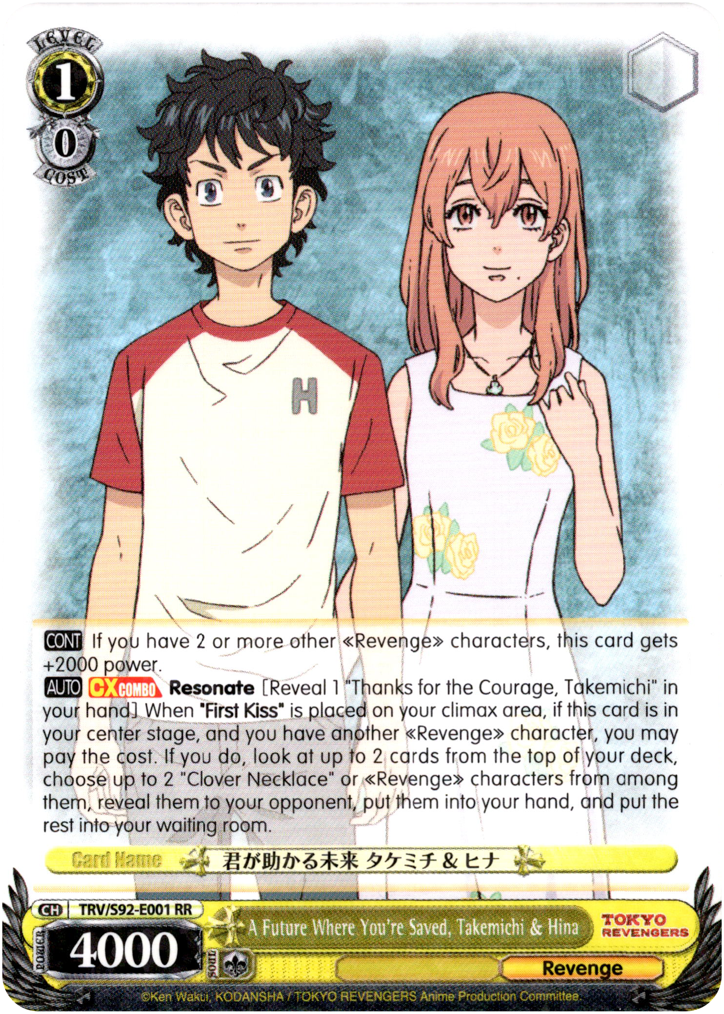 A Future Where You're Saved, Takemichi & Hina - TRV/S92-E001 RR - Tokyo Revengers - Card Cavern