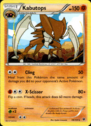 Kabutops - 39/124 - Fates Collide - Card Cavern