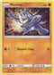 Machop - 63/145 - Guardians Rising - Card Cavern