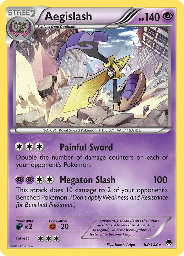 BREAKpoint - Pokemon Singles Card Cavern Trading Cards, LLC BREAKpoint - Pokemon Singles Card Cavern Trading Cards, LLC