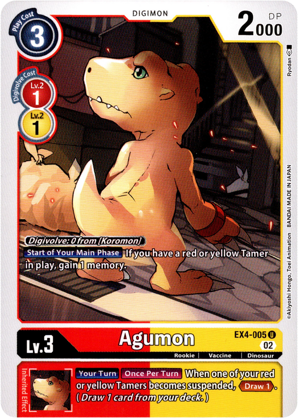 Agumon - EX4-005 U - Alternative Being - Card Cavern