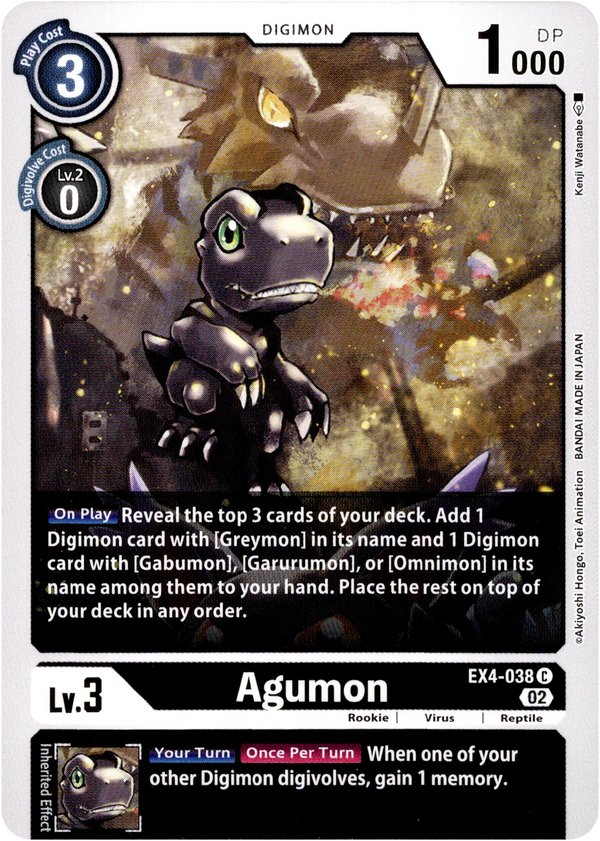 Agumon - EX4-038 C - Alternative Being - Card Cavern
