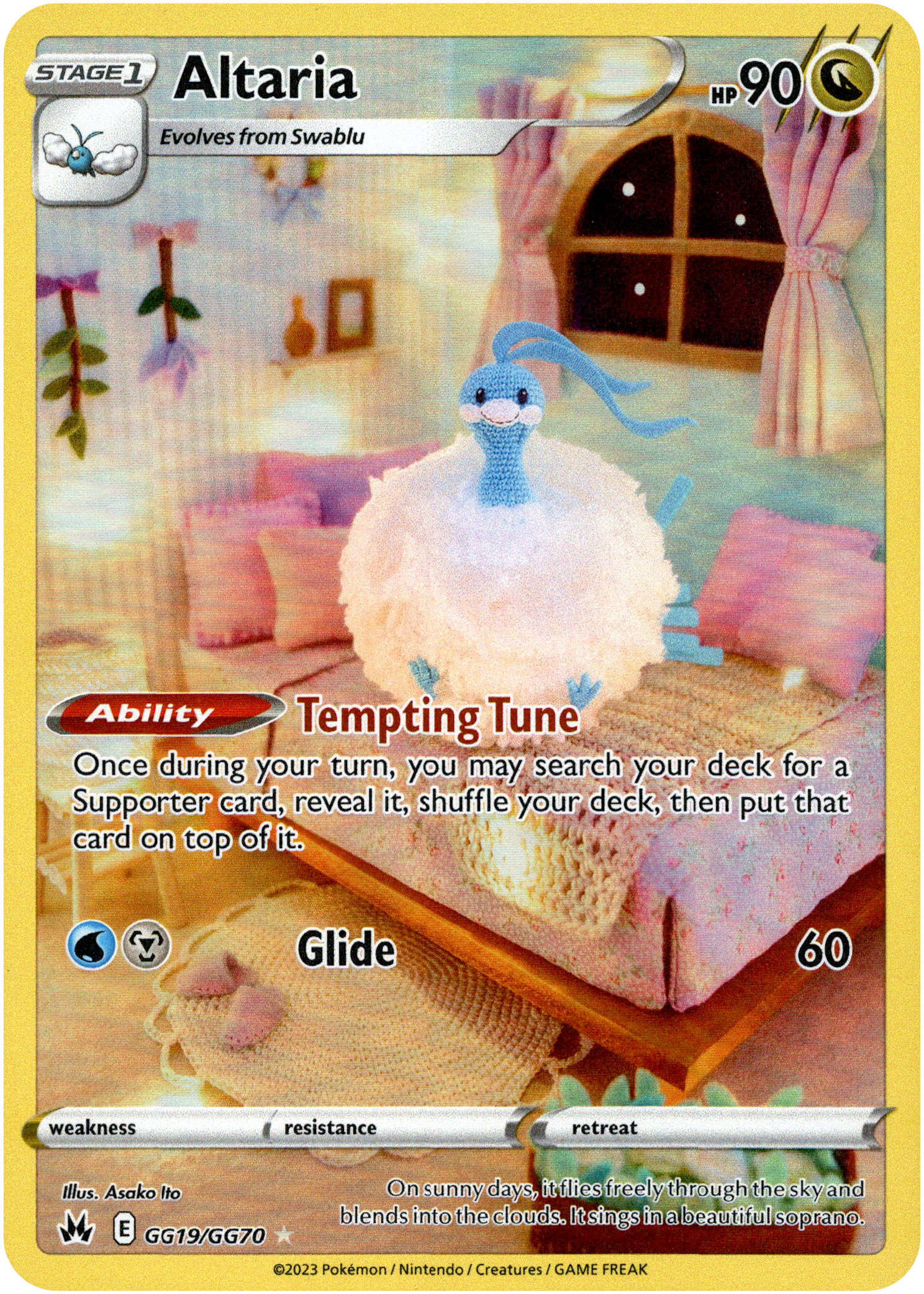 Altaria - GG19/GG70 - Crown Zenith - Holo - Card Cavern