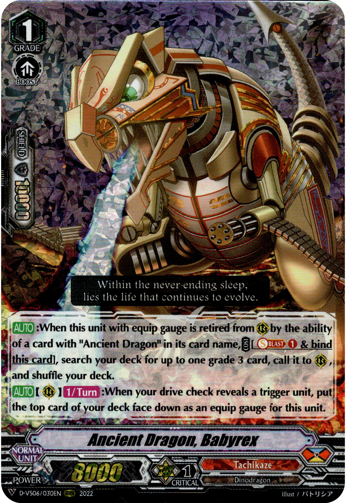 Ancient Dragon, Babyrex - D-VS06/030EN - V Clan Collection Vol.6 - Foil - Card Cavern