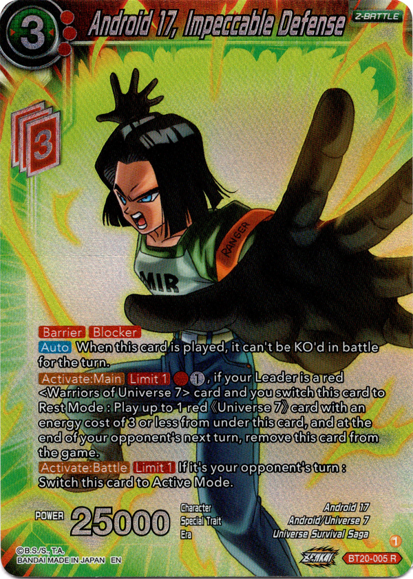 Android 17, Impeccable Defense - BT20-005 R - Power Absorbed - Foil - Card Cavern
