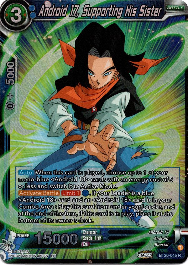 Android 17, Supporting His Sister - BT20-045 R - Power Absorbed - Foil - Card Cavern