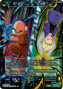 Android 18 & Krillin, Super-Powered Spouses - BT20-043 SR - Power Absorbed - Foil - Card Cavern