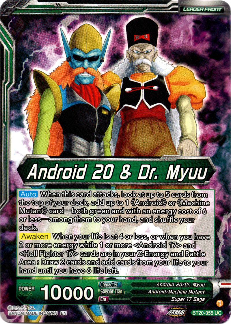 Android 20 & Dr. Myuu // Hell Fighter 17, Plans in Motion - BT20-055 UC - Power Absorbed - Card Cavern
