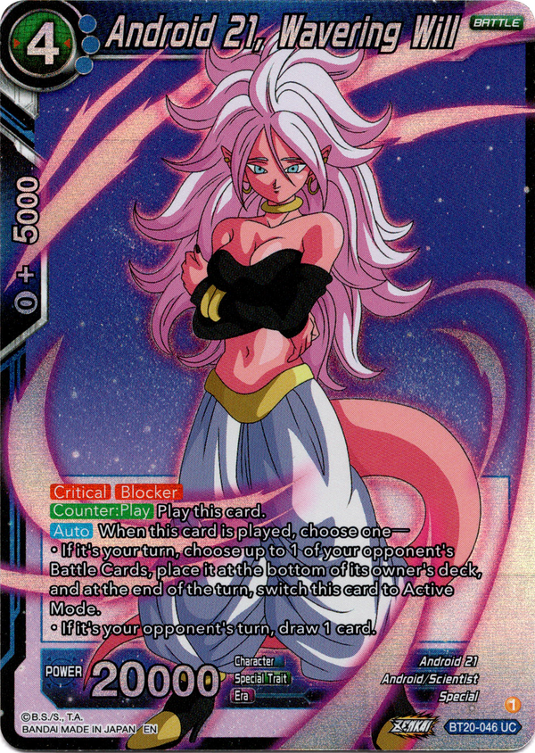 Android 21, Wavering Will - BT20-046 UC - Power Absorbed - Foil - Card Cavern