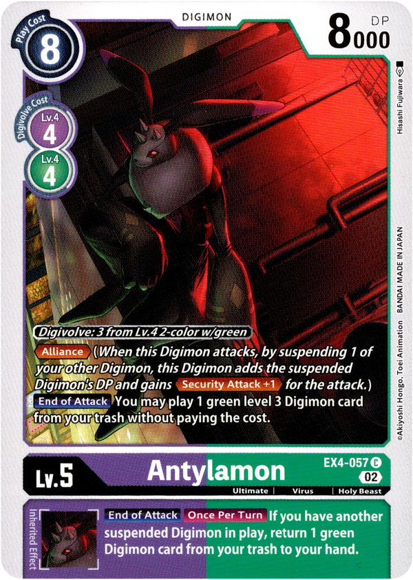 Antylamon - EX4-057 C - Alternative Being - Card Cavern