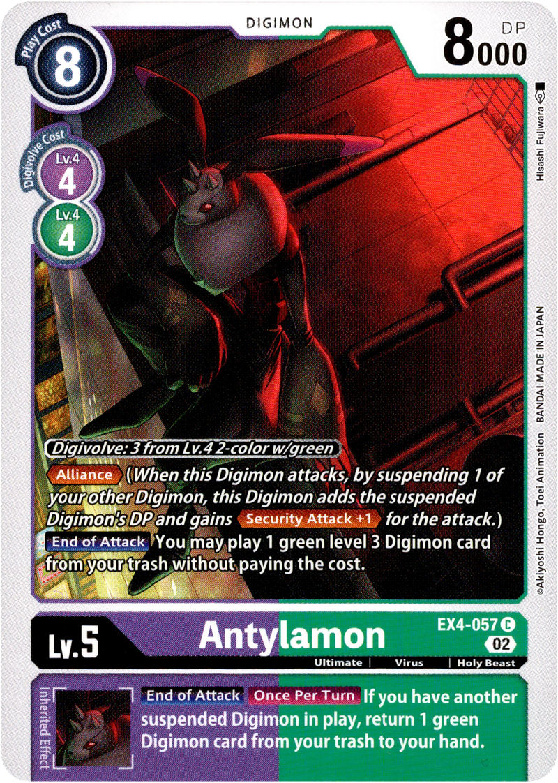 Antylamon - EX4-057 C
