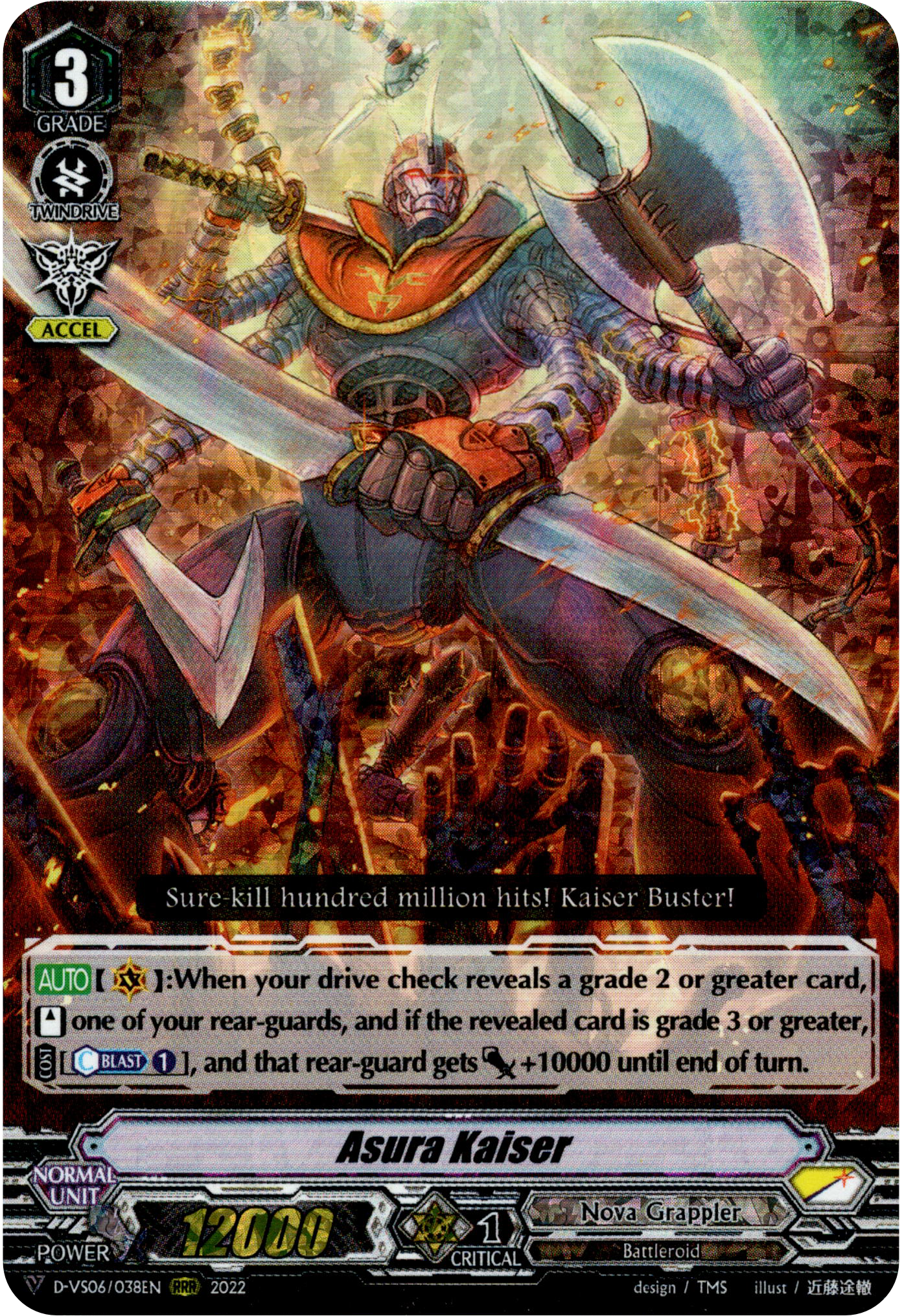 Asura Kaiser - D-VS06/038EN - V Clan Collection Vol.6 - Foil - Card Cavern