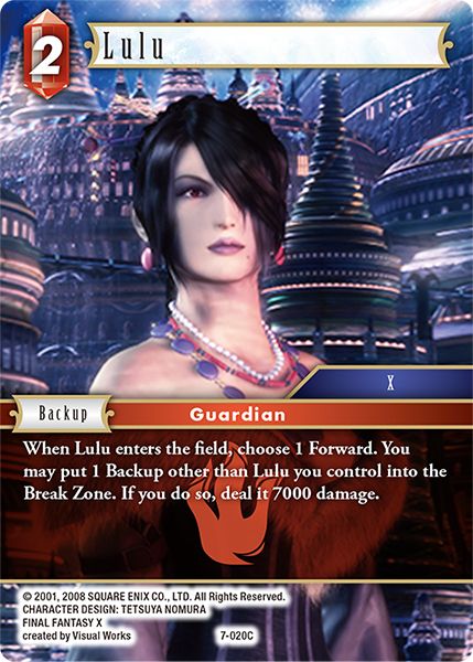 Lulu - 7-020C - Opus VII - Card Cavern