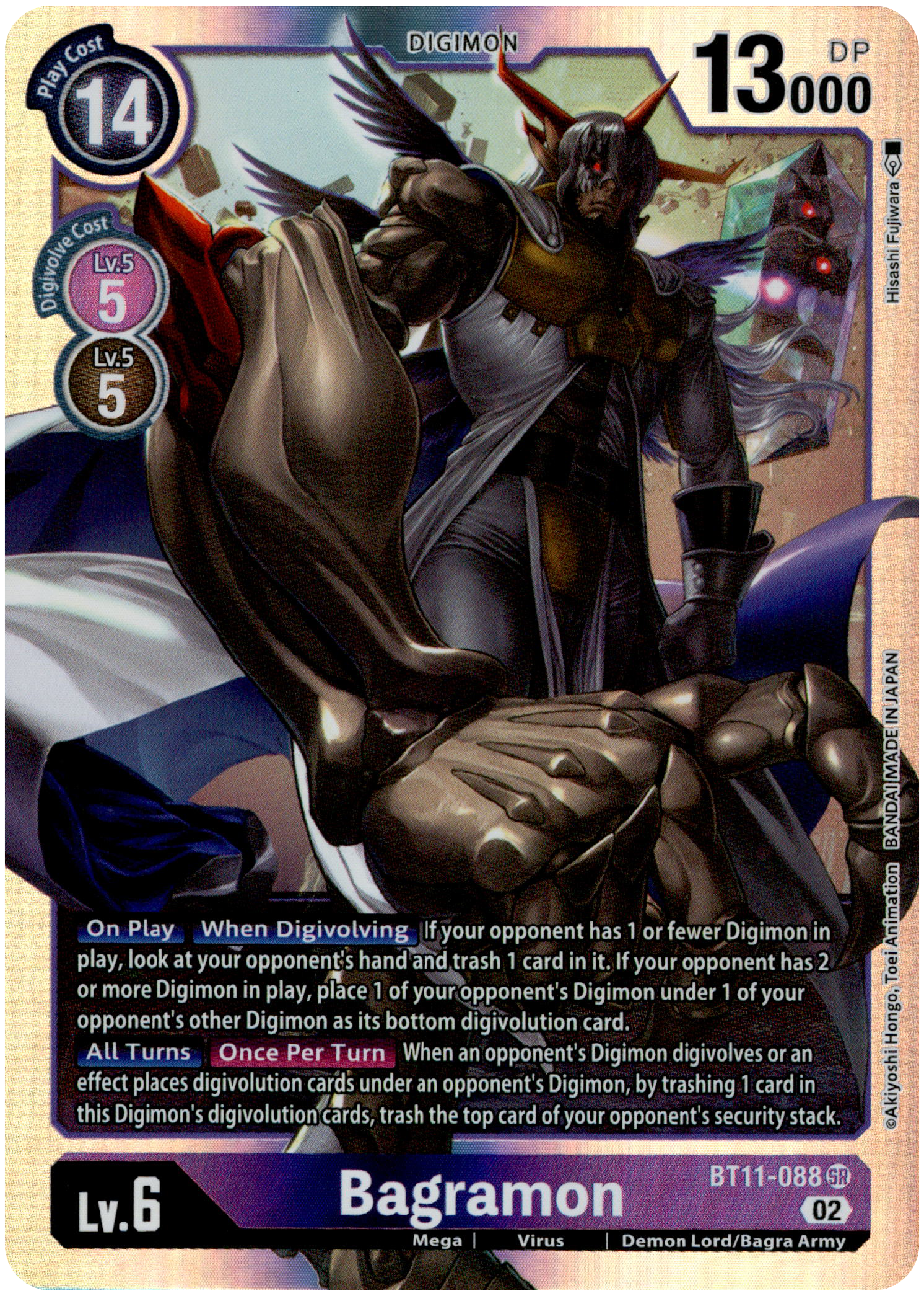 Bagramon - BT11-088 SR - Dimensional Phase - Foil - Card Cavern