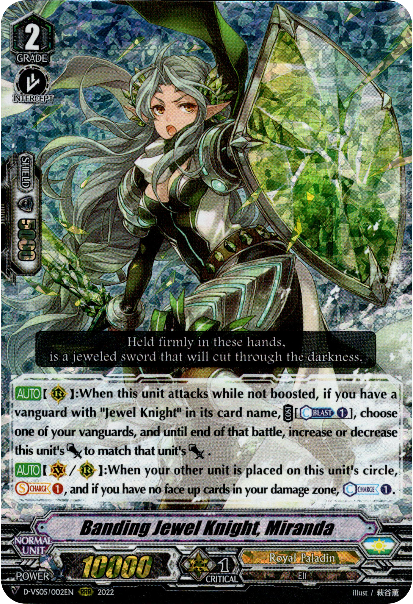 Banding Jewel Knight, Miranda - D-VS05/002EN - V Clan Collection Vol.5 - Foil - Card Cavern