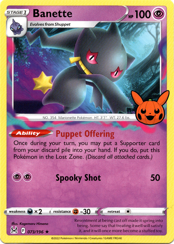 Trick or Trade BOOster Bundle 2023 Pokemon Singles & Sealed Products Card Cavern Trading Cards, LLC Trick or Trade BOOster Bundle 2023 Pokemon Singles & Sealed Products Card Cavern Trading Cards, LLC