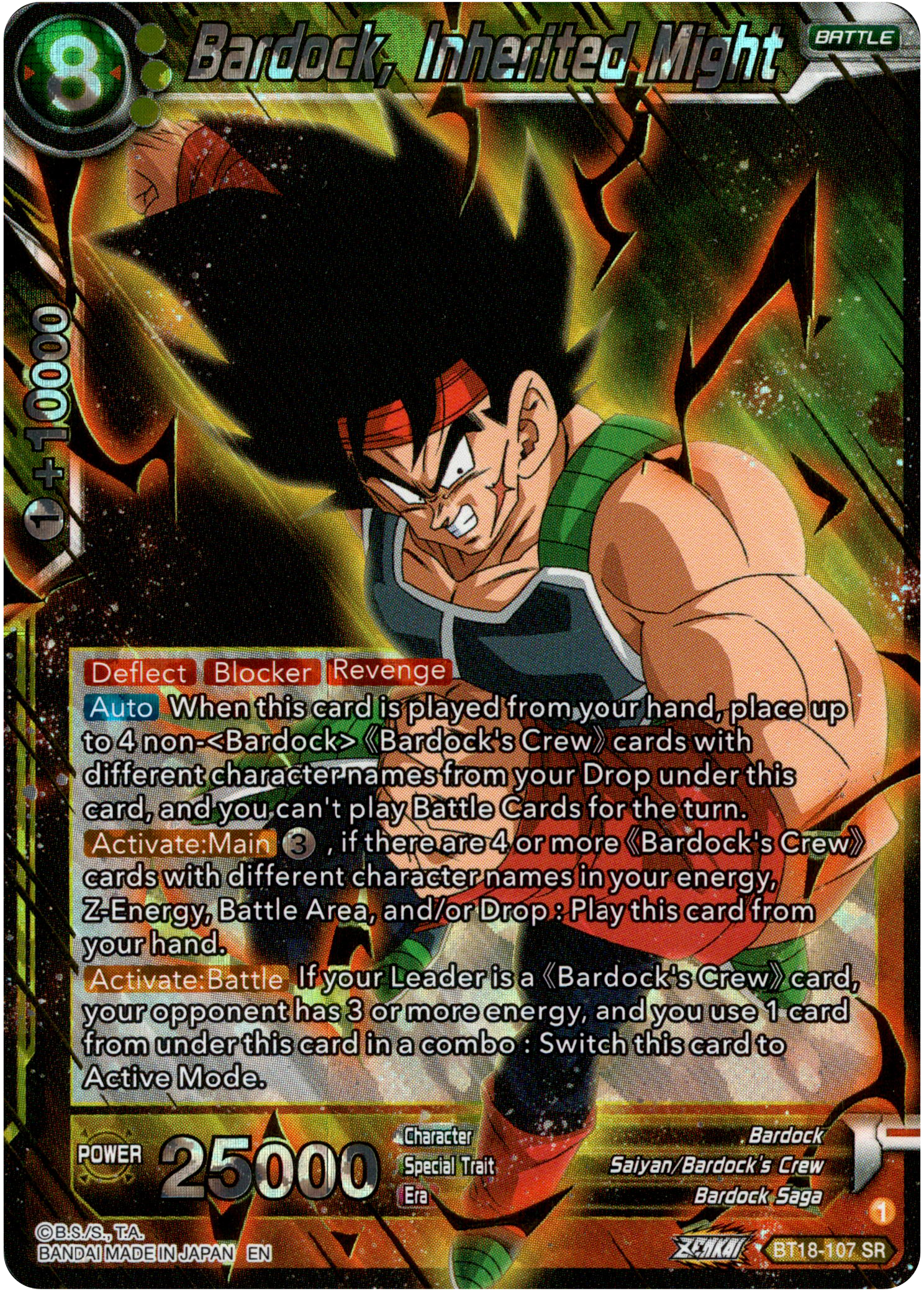 Bardock, Inherited Might - BT18-107 - Dawn of the Z-Legends - Card Cavern