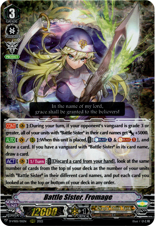 Battle Sister, Fromage - D-VS05/011EN - V Clan Collection Vol.5 - Foil - Card Cavern