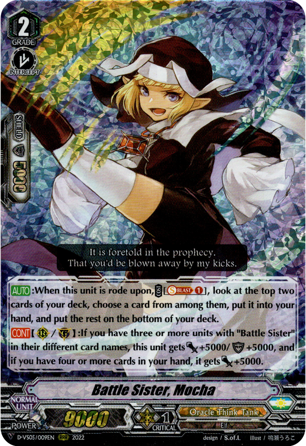 Battle Sister, Mocha - D-VS05/009EN - V Clan Collection Vol.5 - Foil - Card Cavern