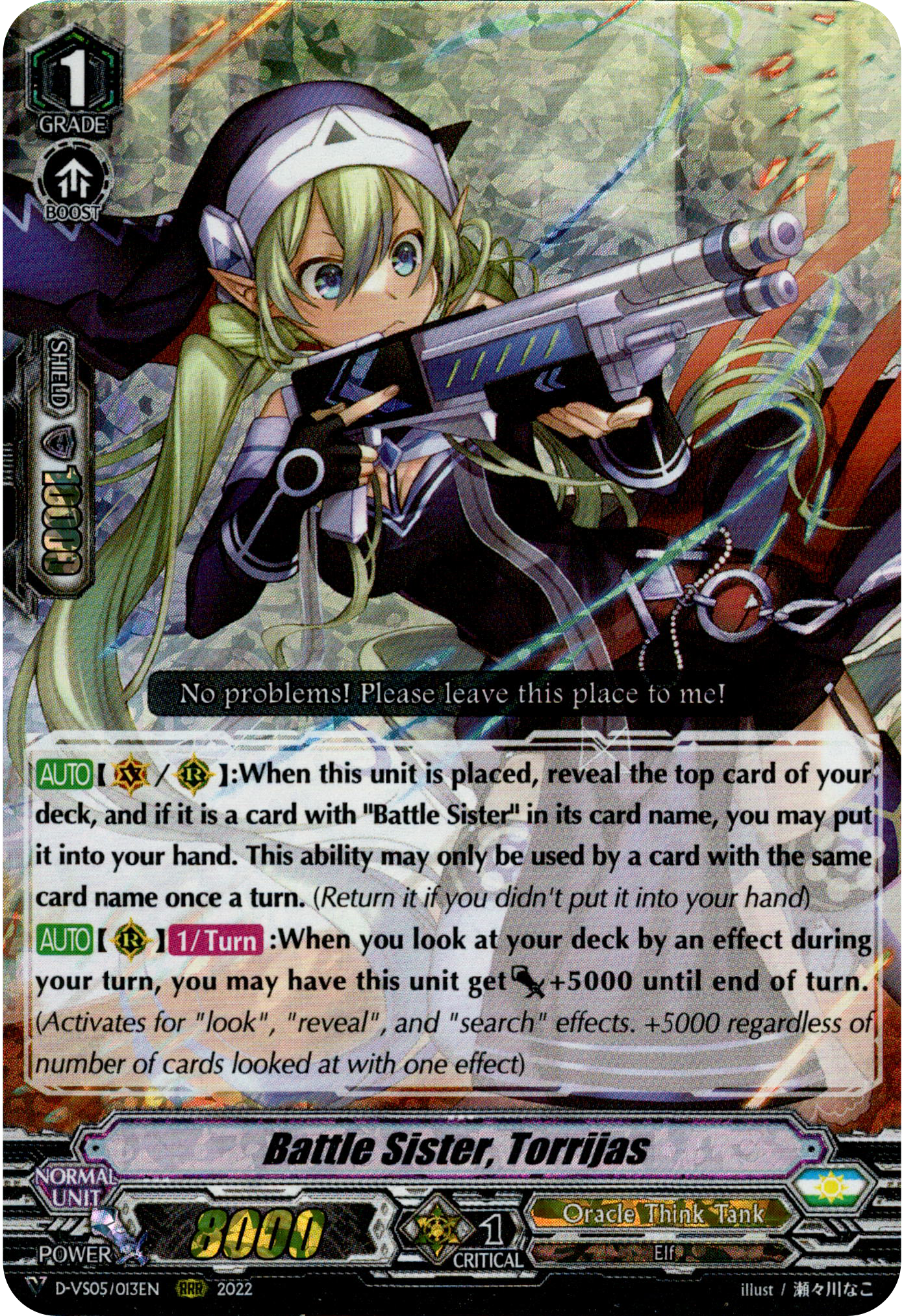 Battle Sister, Torrijas - D-VS05/013EN - V Clan Collection Vol.5 - Foil - Card Cavern