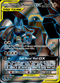 Lucario & Melmetal GX Full Art - 203/214 - Unbroken Bonds - Card Cavern