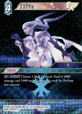 Shiva - 8-033C - Opus VIII - Foil - Card Cavern