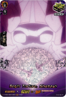 Begin Torture, Shamash - D-TB03/SKR149EN - Shaman King - Card Cavern
