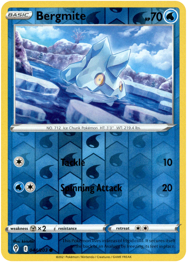 Sword & Shield - Evolving Skies - Pokemon Singles  Card Cavern Trading  Cards, LLC