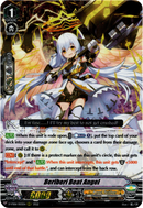 Beriberi Beat Angel - D-VS06/003EN - V Clan Collection Vol.6 - Foil - Card Cavern