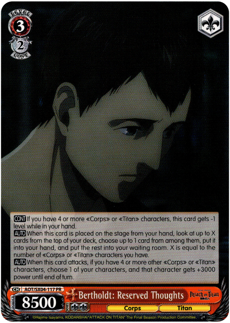 Bertholdt: Reserved Thoughts - AOT/SX04-117 PR - Card Cavern