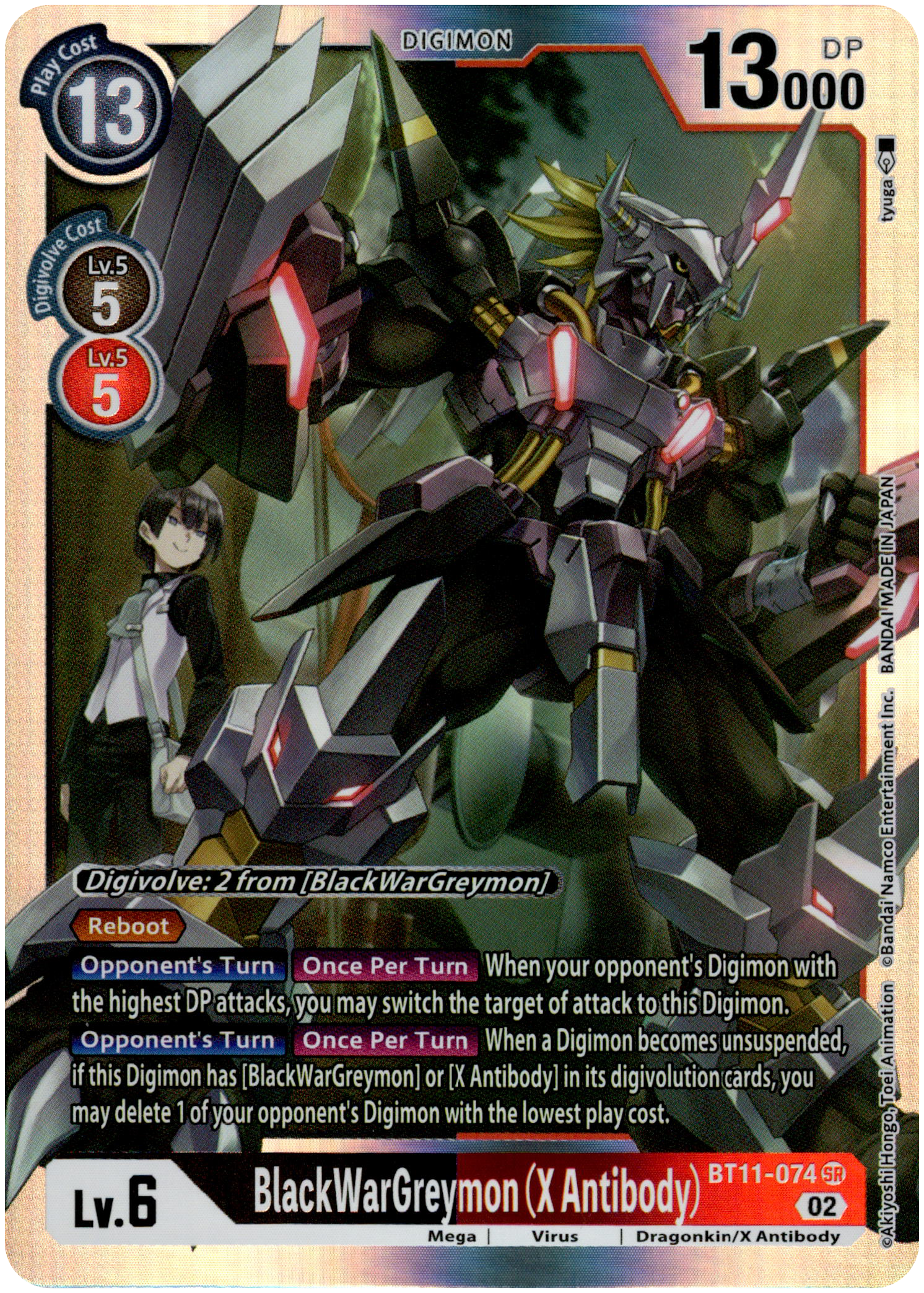 BlackWarGreymon (X Antibody) - BT11-074 SR - Dimensional Phase - Foil - Card Cavern