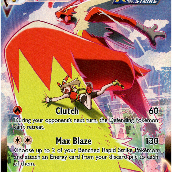 Blaziken VMAX - TG15/TG30 - Silver Tempest - Holo Card Cavern Trading Cards, LLC Blaziken VMAX - TG15/TG30 - Silver Tempest - Holo Card Cavern Trading Cards, LLC