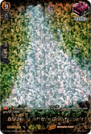 Blessing of the Great Spirit - D-TB03/SKR074EN - Shaman King - Card Cavern