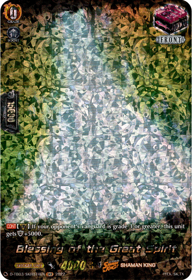 Blessing of the Great Spirit - D-TB03/SKR074EN