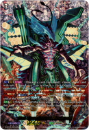 Blue Storm Dragon, Maelstrom - D-BT08/SEC02EN - Minerva Rising - Card Cavern