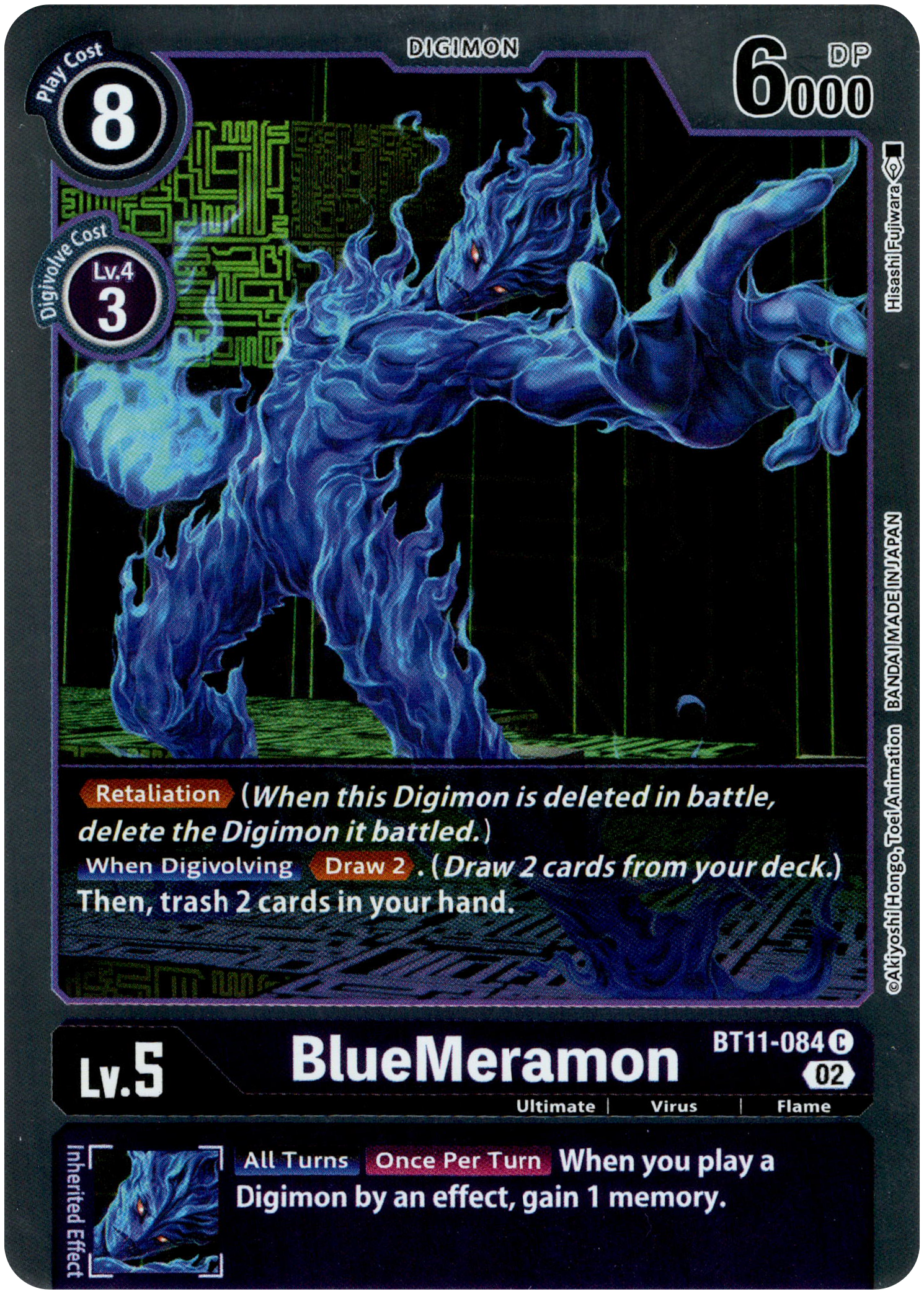 BlueMeramon - BT11-084 C - Dimensional Phase - Foil - Card Cavern
