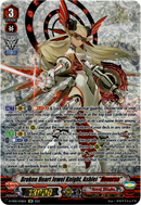 Broken Heart Jewel Knight, Ashlei "Reverse" - D-VS05/SP01EN - V Clan Collection Vol.5 - Foil - Card Cavern